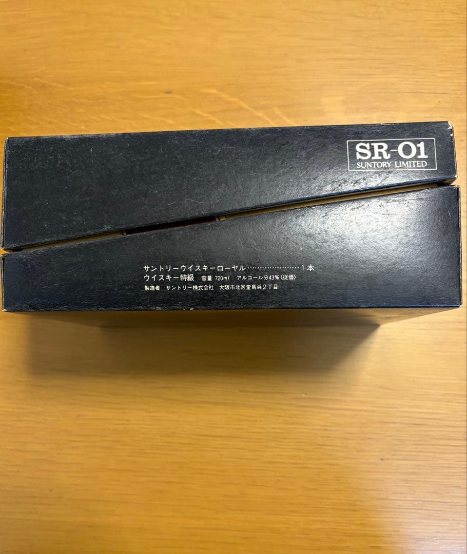 ウイスキー Suntory Whisky  + super old nikka