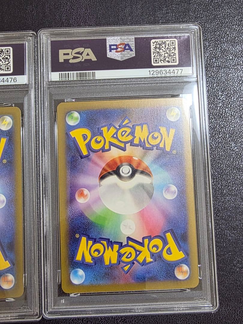 【PSA10 連番】ピッピ　ラッキー　Classic　 cll clf