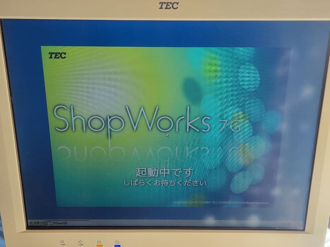 東芝TEC POSレジ QT-100 ShopWorks7G 大画面15インチ