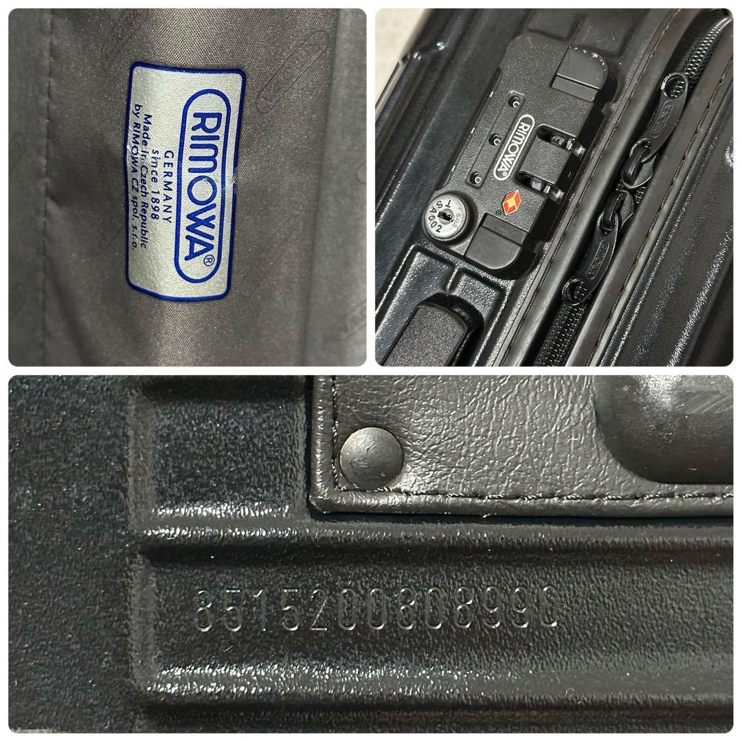 美品 RIMOWA サルサ 35L 2輪ブラック TSA 機内持込 851.52