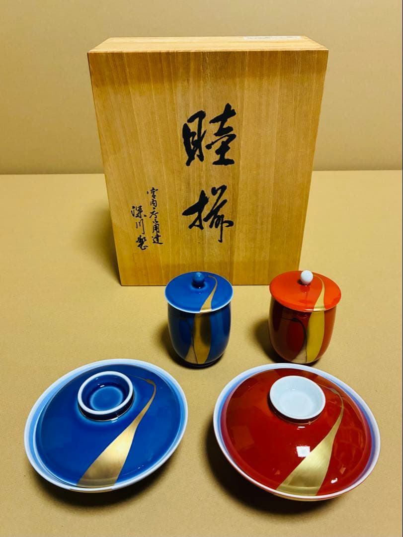 【新品】有田焼　深川製磁　睦揃　夫婦鶴　夫婦蓋付茶碗、蓋付湯呑 各2個　木箱入り