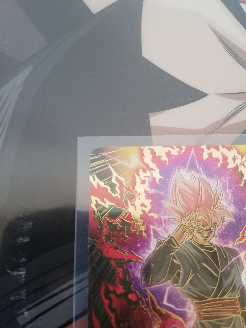 SDV8-024 パラレルゴクウブラックドラゴンボールスーパーダイバーズ