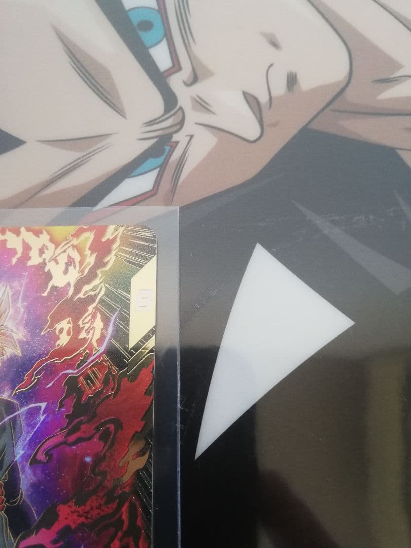 SDV8-024 パラレルゴクウブラックドラゴンボールスーパーダイバーズ