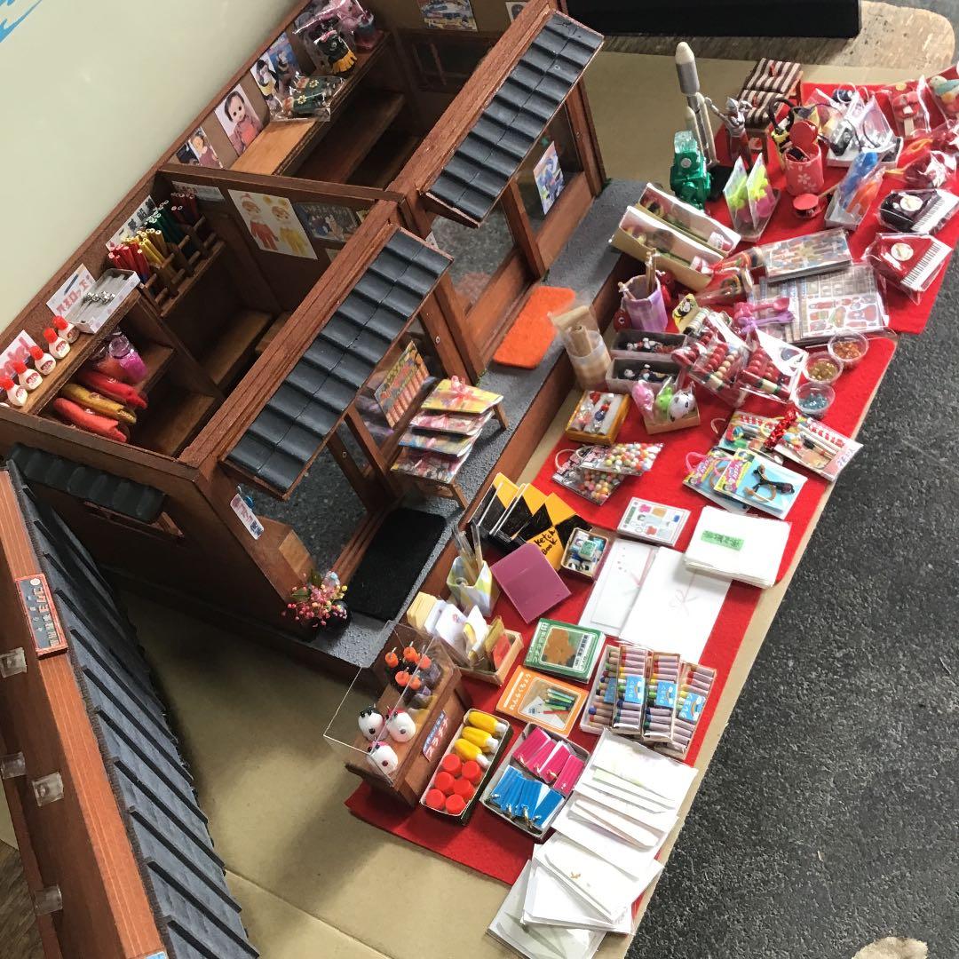 専用　和風ドールハウス　おもちゃ屋さん文房具屋さん　小物追加画像