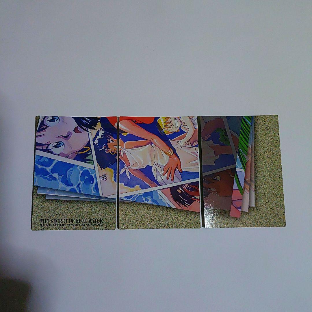 不思議の海のナディアカード84枚（内EX3枚）、初版セット