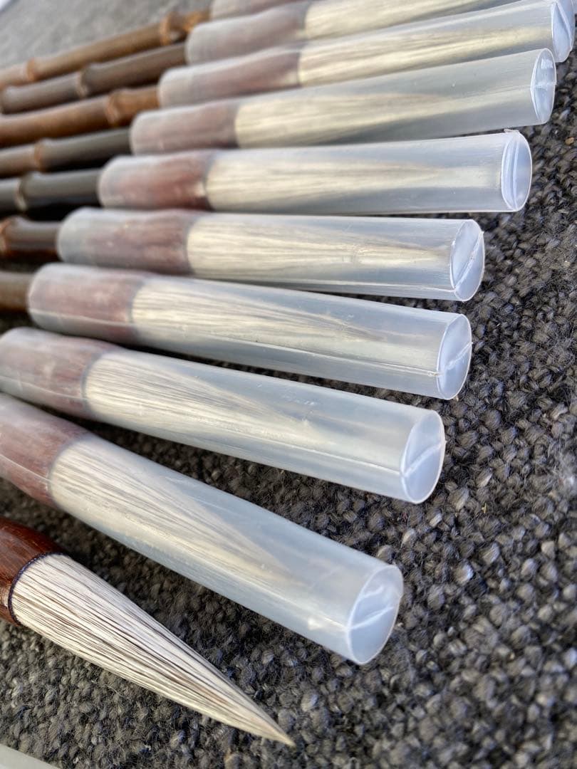 中国筆　10本　大号林峰　古筆