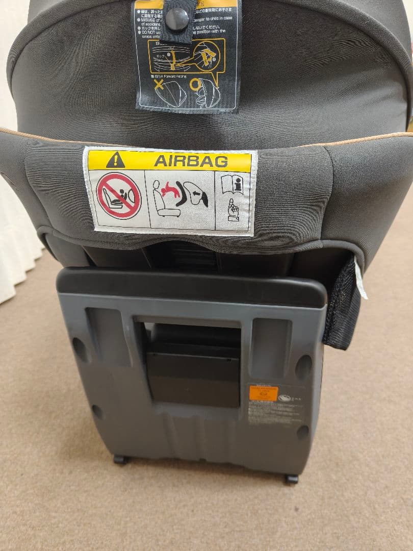 Combi クルムーブスマートCG-UIG ISOFIX コンビ　エッグショック