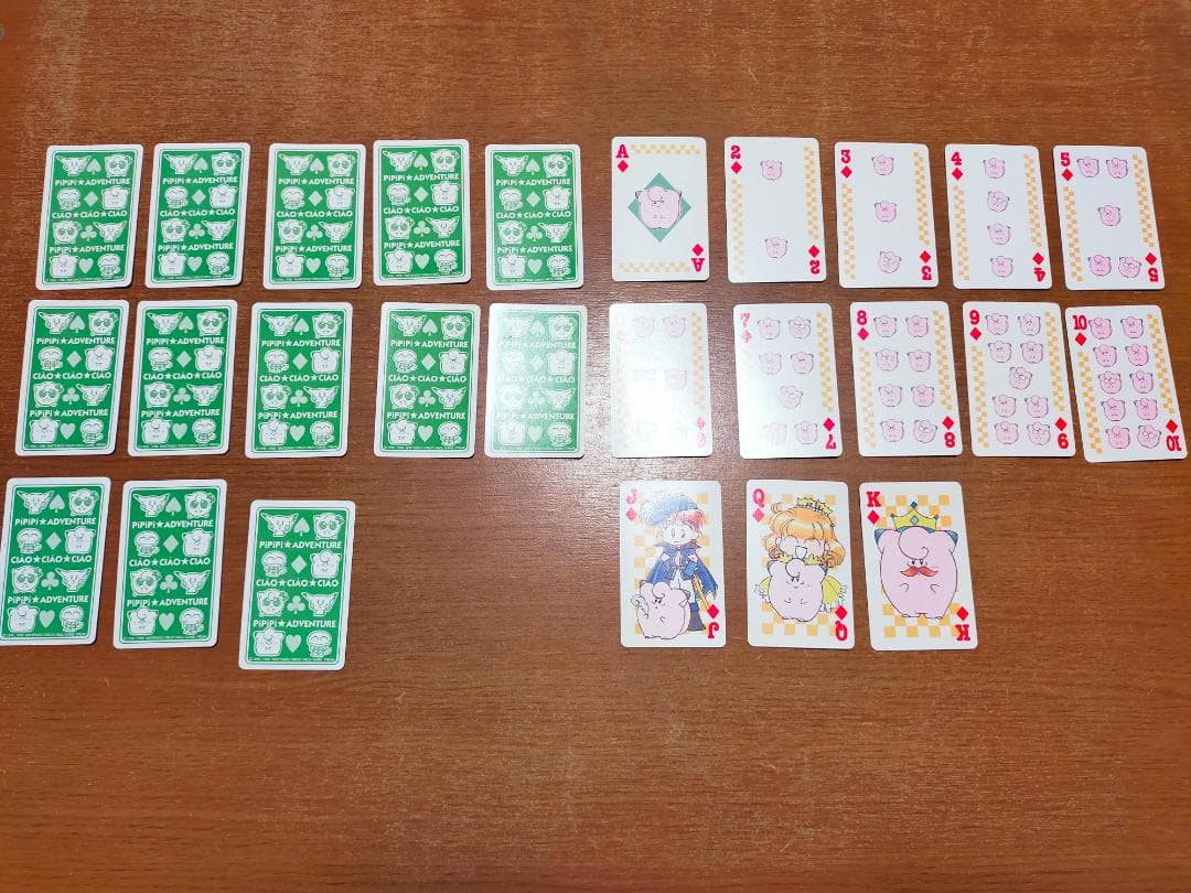 ポケモン　PiPiPi★アドベンチャー　ちゃお付録トランプ