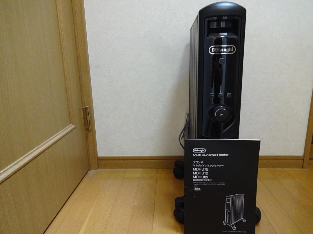 DeLonghi マルチダイナミックヒーターMDHU12-PB取説リモコン付