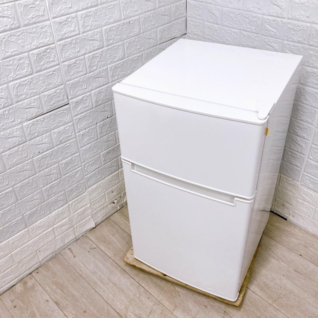 K092220 アマダナ 85L 冷蔵庫 一人暮らし 小型