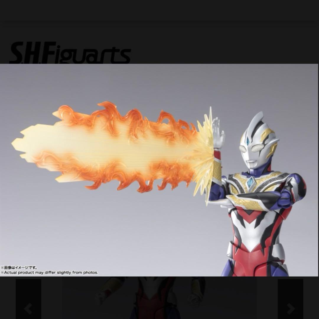 S.H.Figuarts トリガートゥルース　新品未開封品