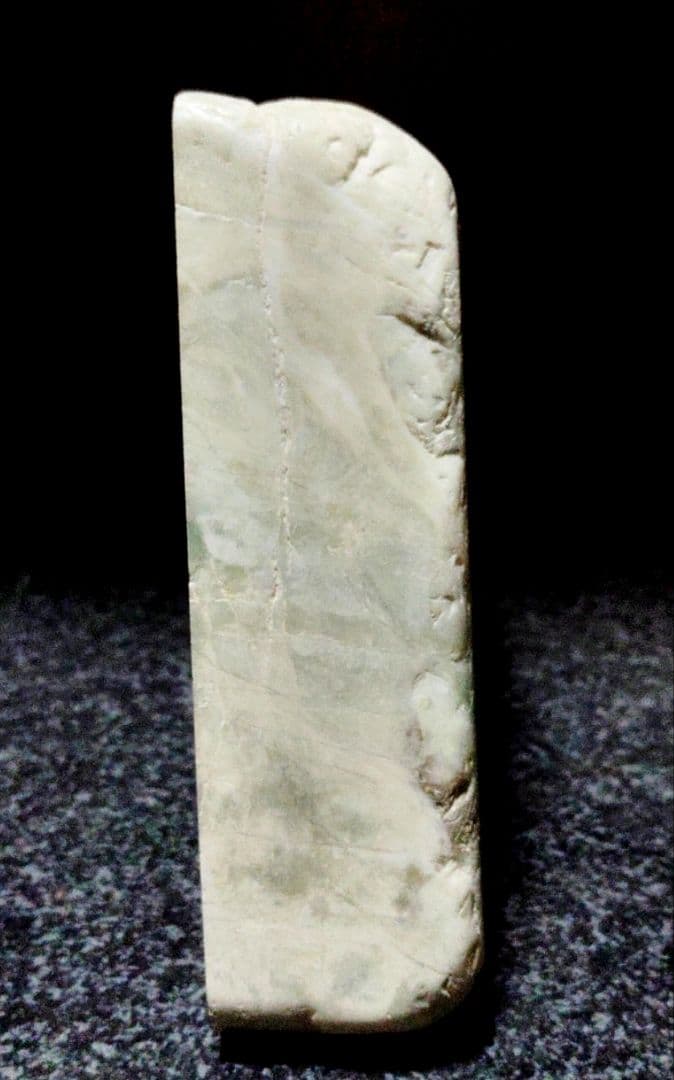 ムイムイ★翡翠原石★糸魚川硬玉【小滝・転石・切り出し①799ｇ】