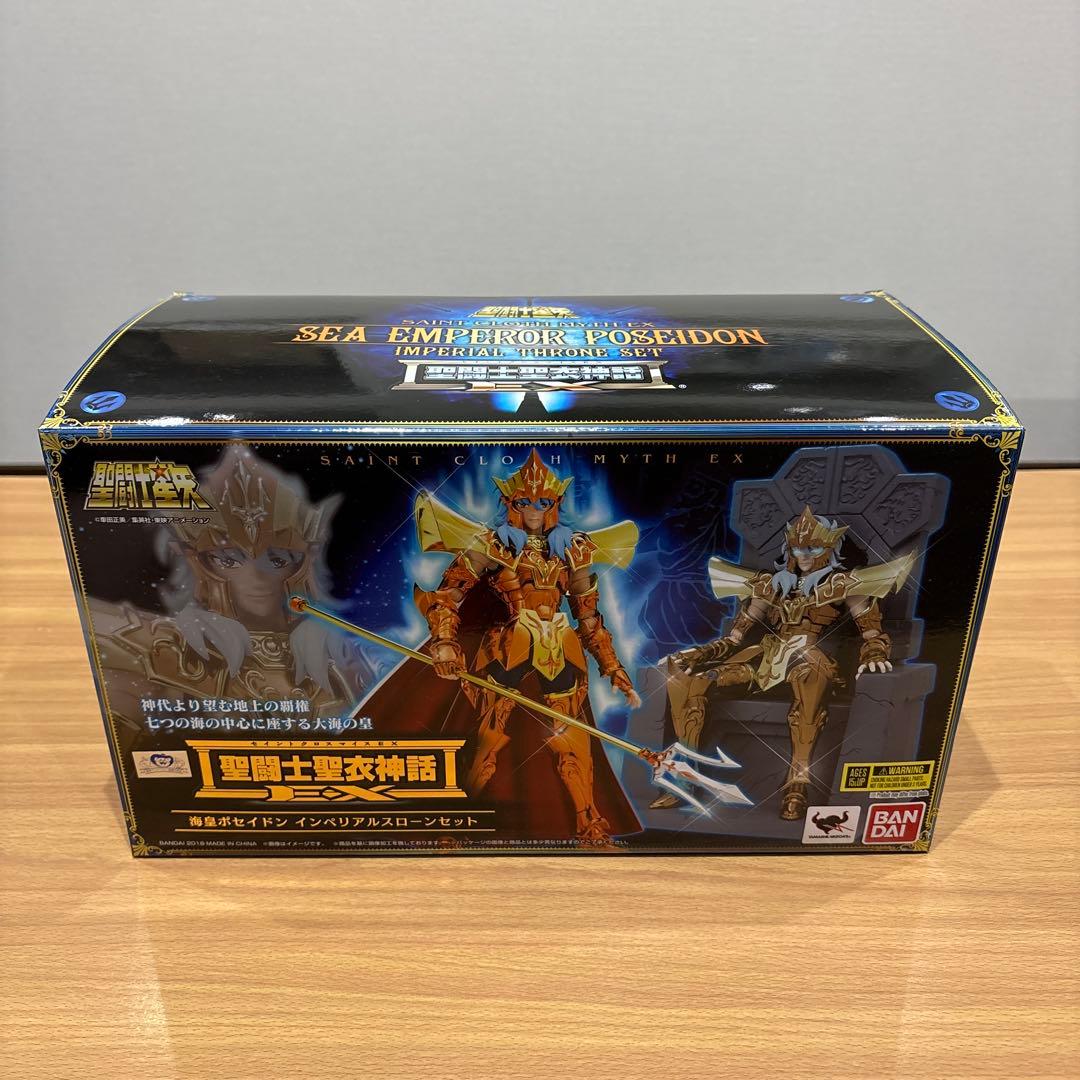 【未開封】 聖闘士聖衣神話 EX 海皇ポセイドン インペリアルスローンセット