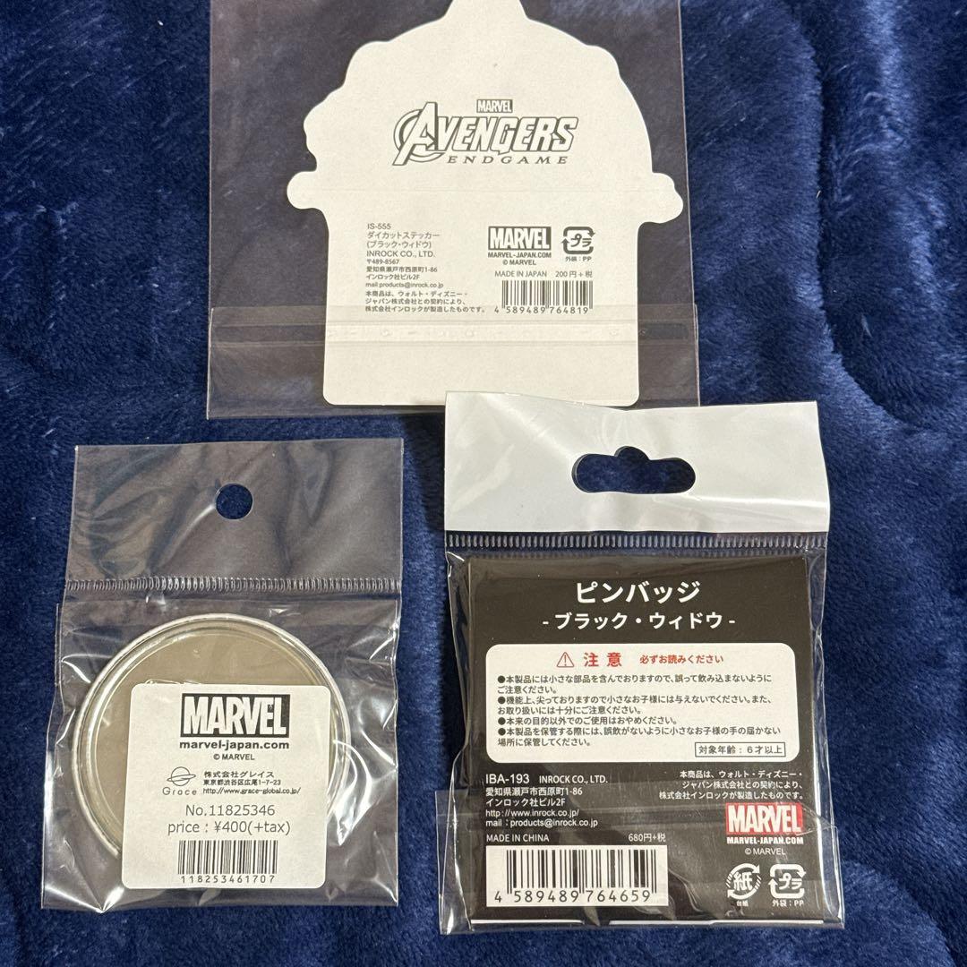 アベンジャーズ　マーベル　ブラックウィドウ　グッズ　MCU 缶バッジ　ステッカー