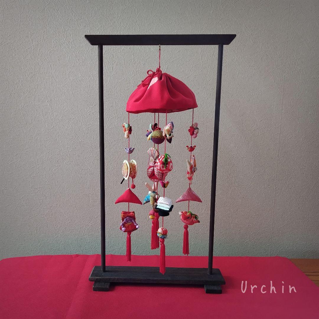 ①台付き吊るし雛'25＊手づくり＊Urchin雑貨＊私のお雛様