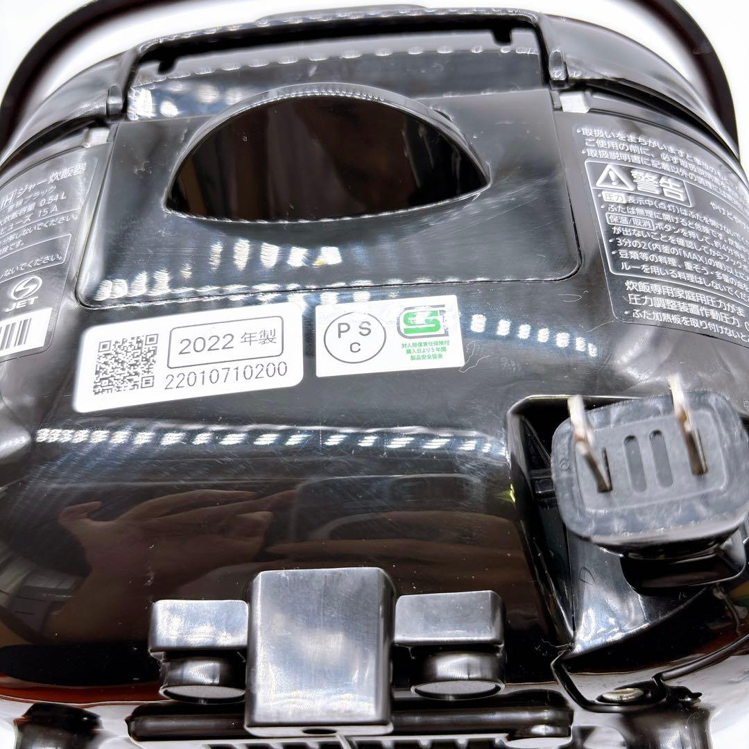 【美品】Panasonic 炊飯器SR-JX058-K 3号炊き