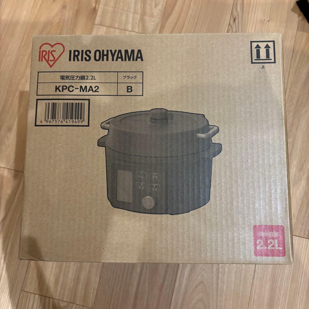 新品、未開封品 IRIS OHYAMA 電気圧力鍋 KPC-MA2 2.2L