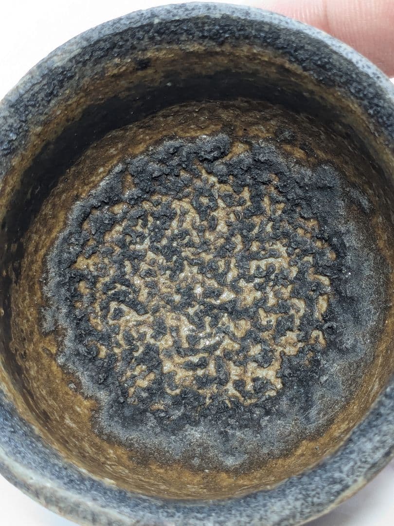 岡山県重要無形文化財 吉本正 備前焼 酒呑 酒杯 酒盃 ぐい呑 酒器 お猪口