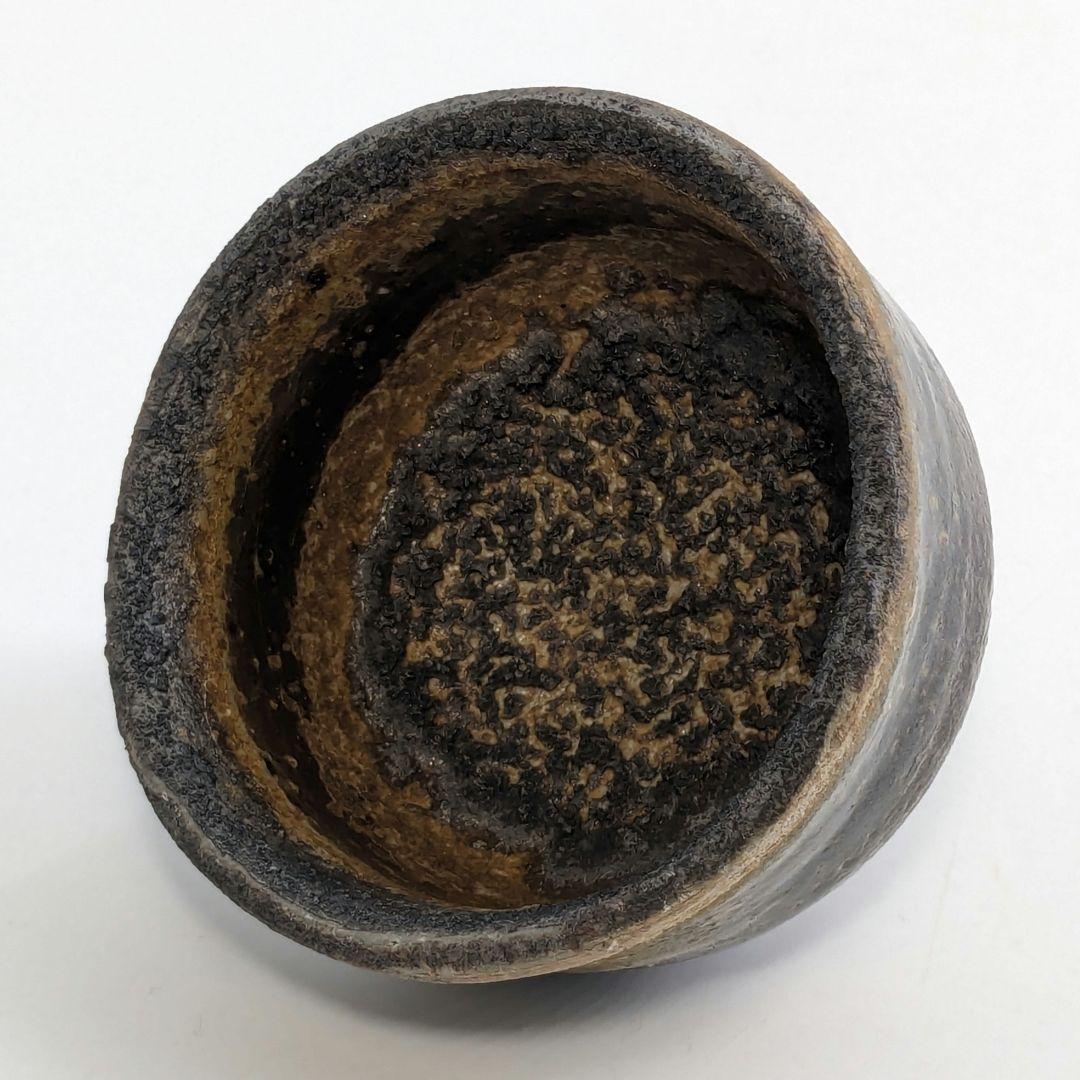 岡山県重要無形文化財 吉本正 備前焼 酒呑 酒杯 酒盃 ぐい呑 酒器 お猪口