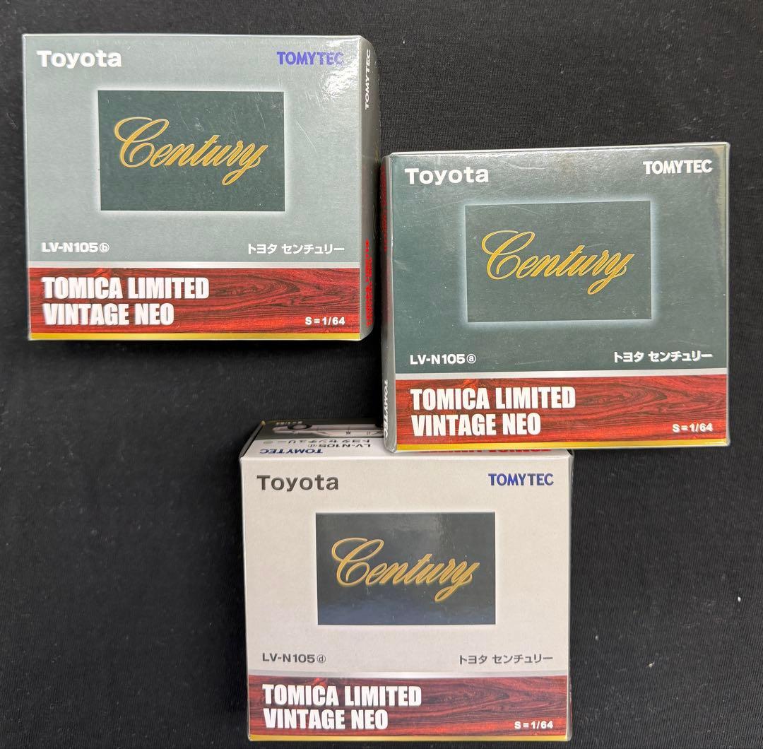 週末限定値下げ！トミカリミテッドビンテージネオ LV-N105a,b,d