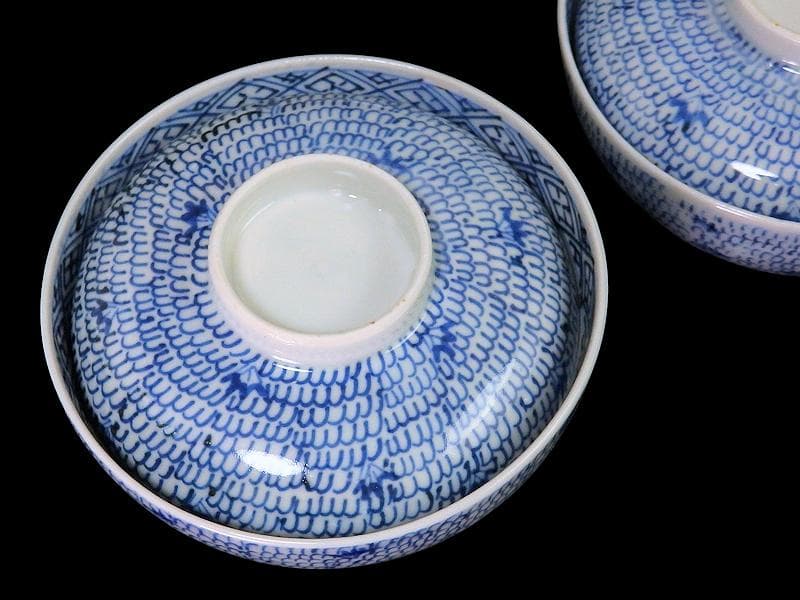 古伊万里　染付　微塵唐草の図　蓋茶碗　２客　C556AS-CWk