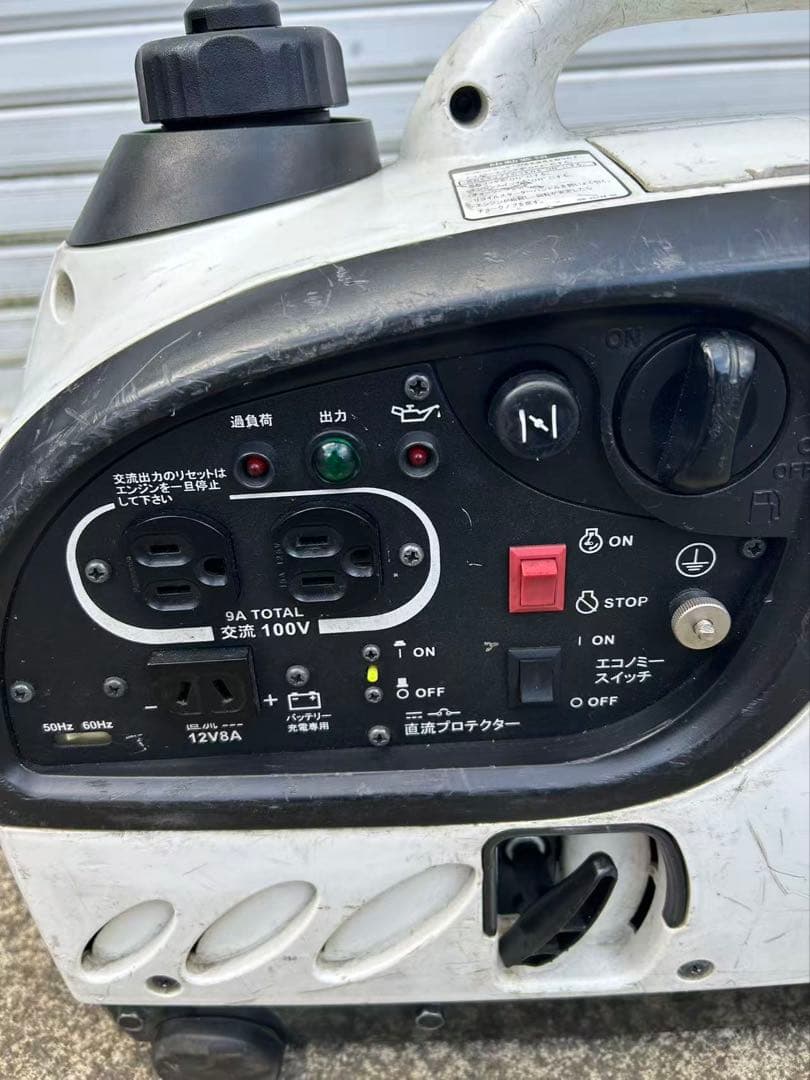 YANMAR ヤンマー　インバーター発電機 　G900is 防音 (B887)