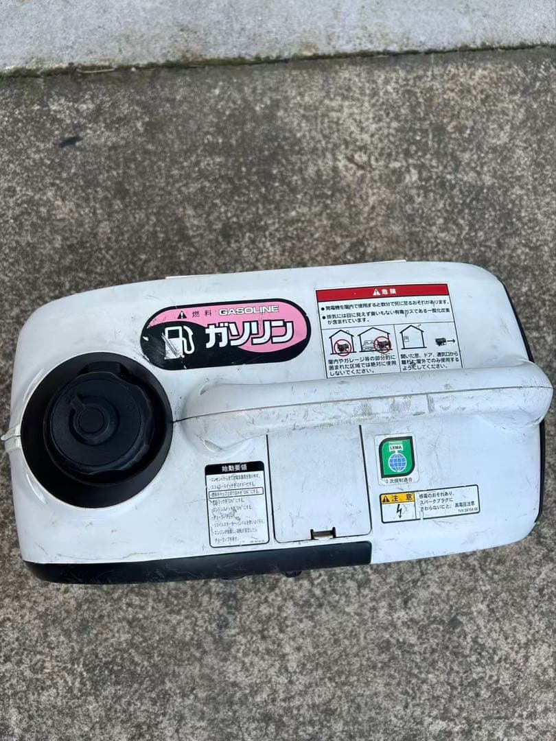 YANMAR ヤンマー　インバーター発電機 　G900is 防音 (B887)