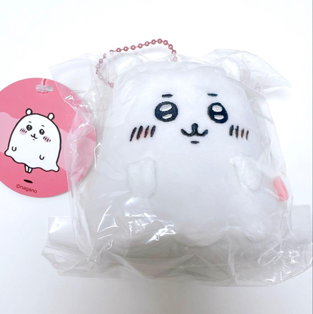 【匿名配送】ちいかわ おばけ・・・ってこと！？なぷちミニマスコット（ちいかわ）