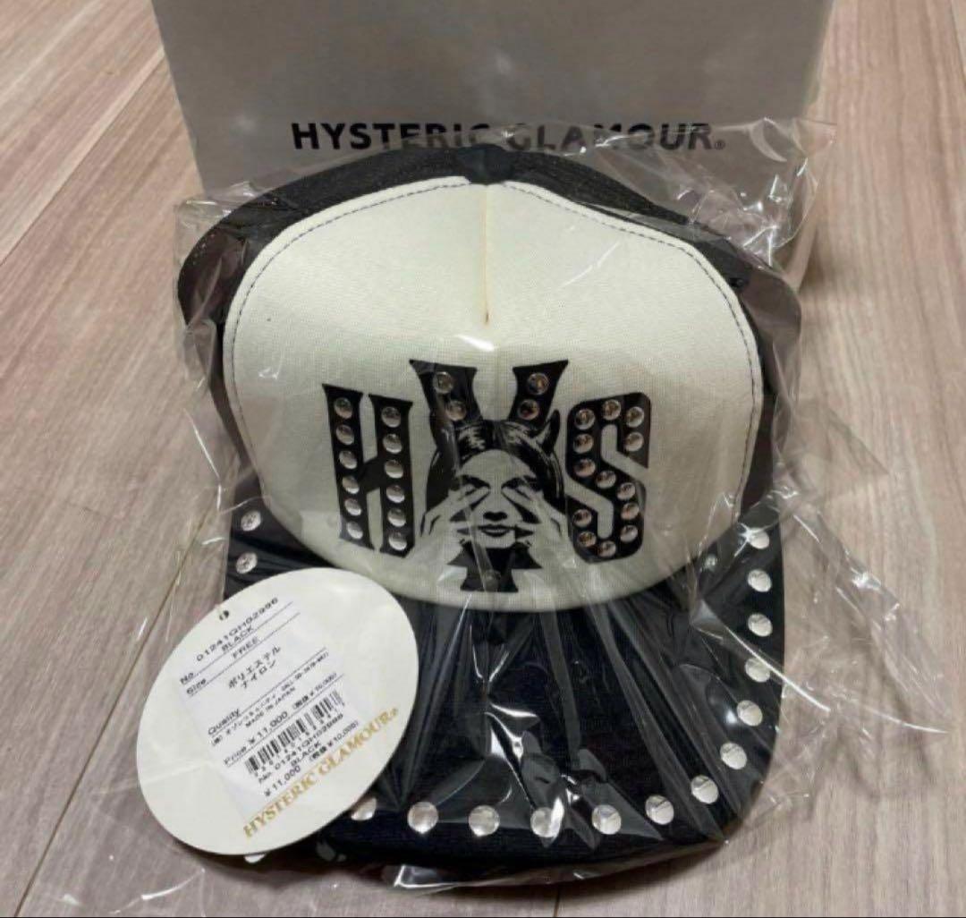 タグあり。ヒステリックグラマー　スタッズメッシュキャップ.o