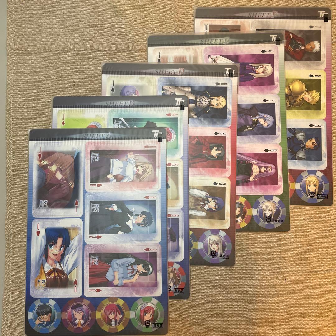 【非売品】TYPE-MOON TRUMP COLLECTION5種類(全6種類)