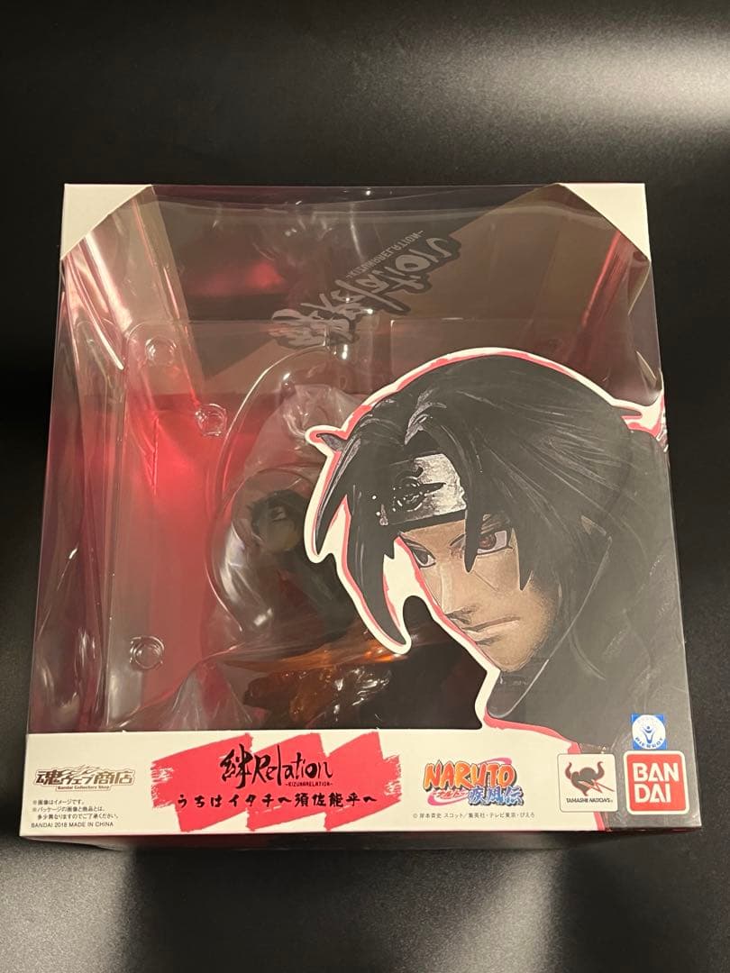 NARUTO フィギュアーツZERO サスケ&イタチ　セット売り