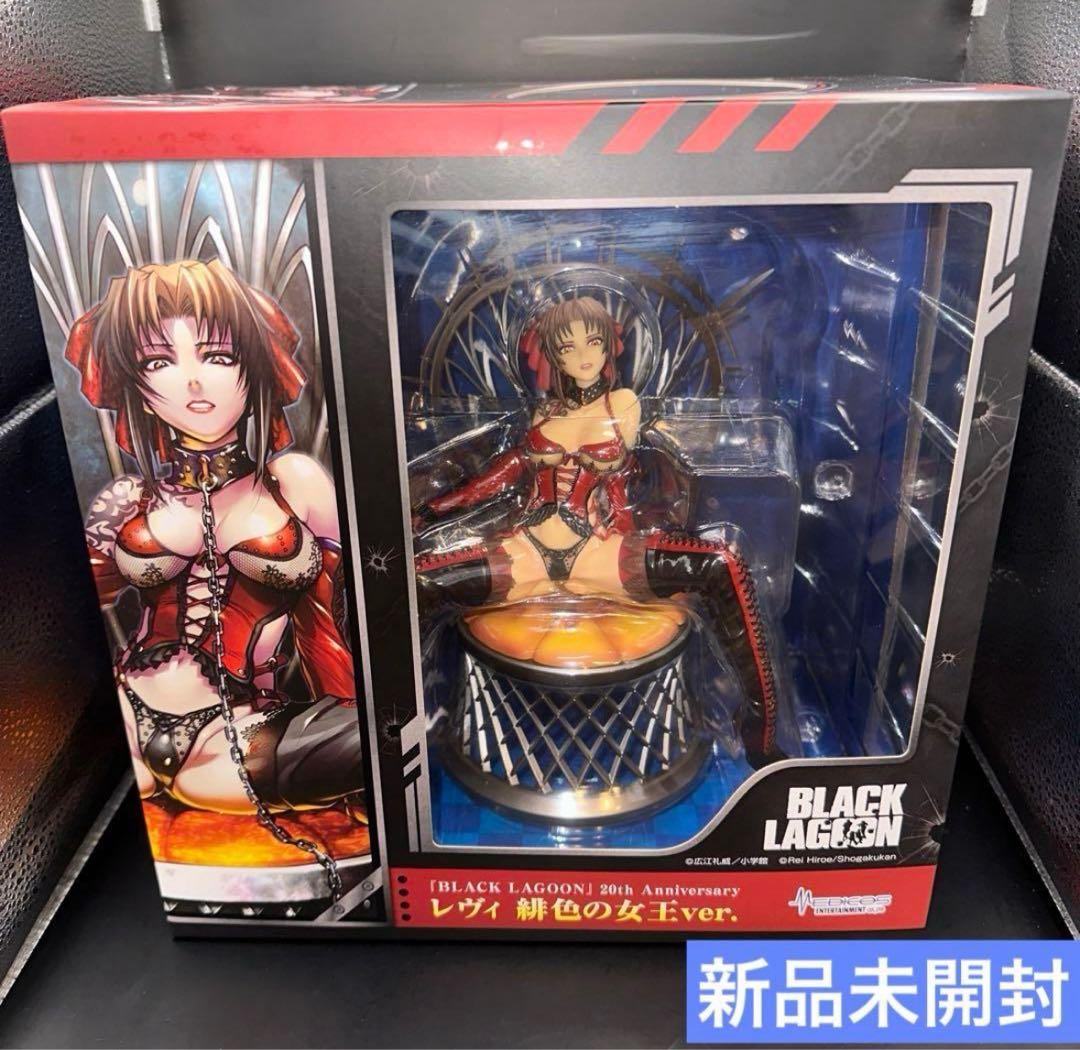 [BLACK LAGOON］20th レヴィ緋色の女王ver.