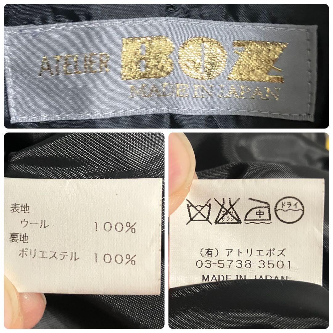 【素敵なデザイン❗️】ATELIER BOZ 黒 ファー ダブルブレスト コート