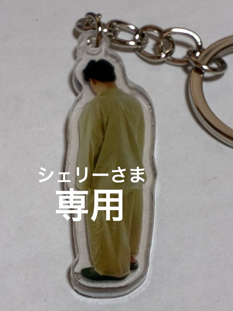 シェリーさま♡専用　3点