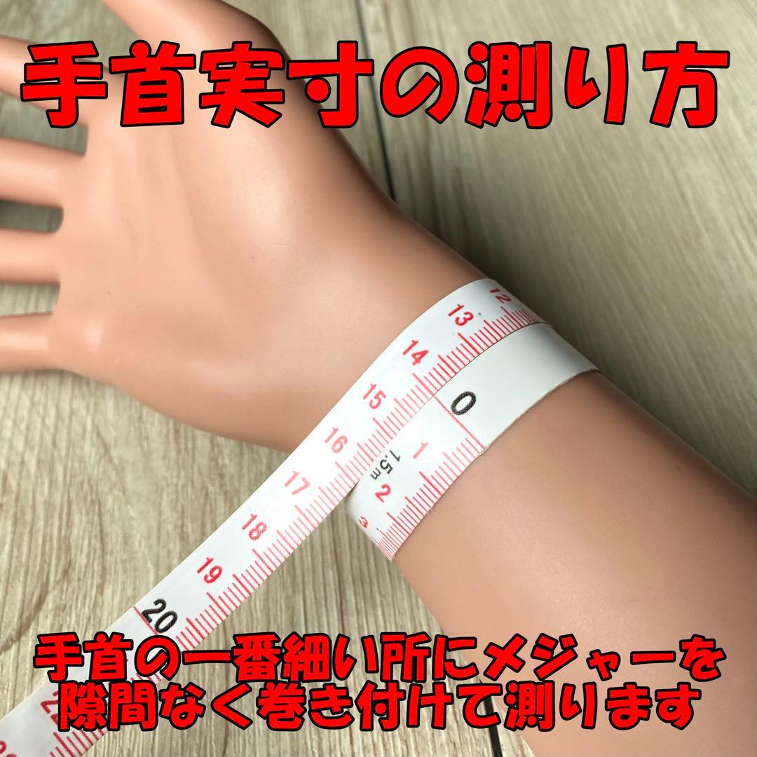 女子力アップで魅力倍増/スターディープローズクオーツ/パワーストーンブレスレット