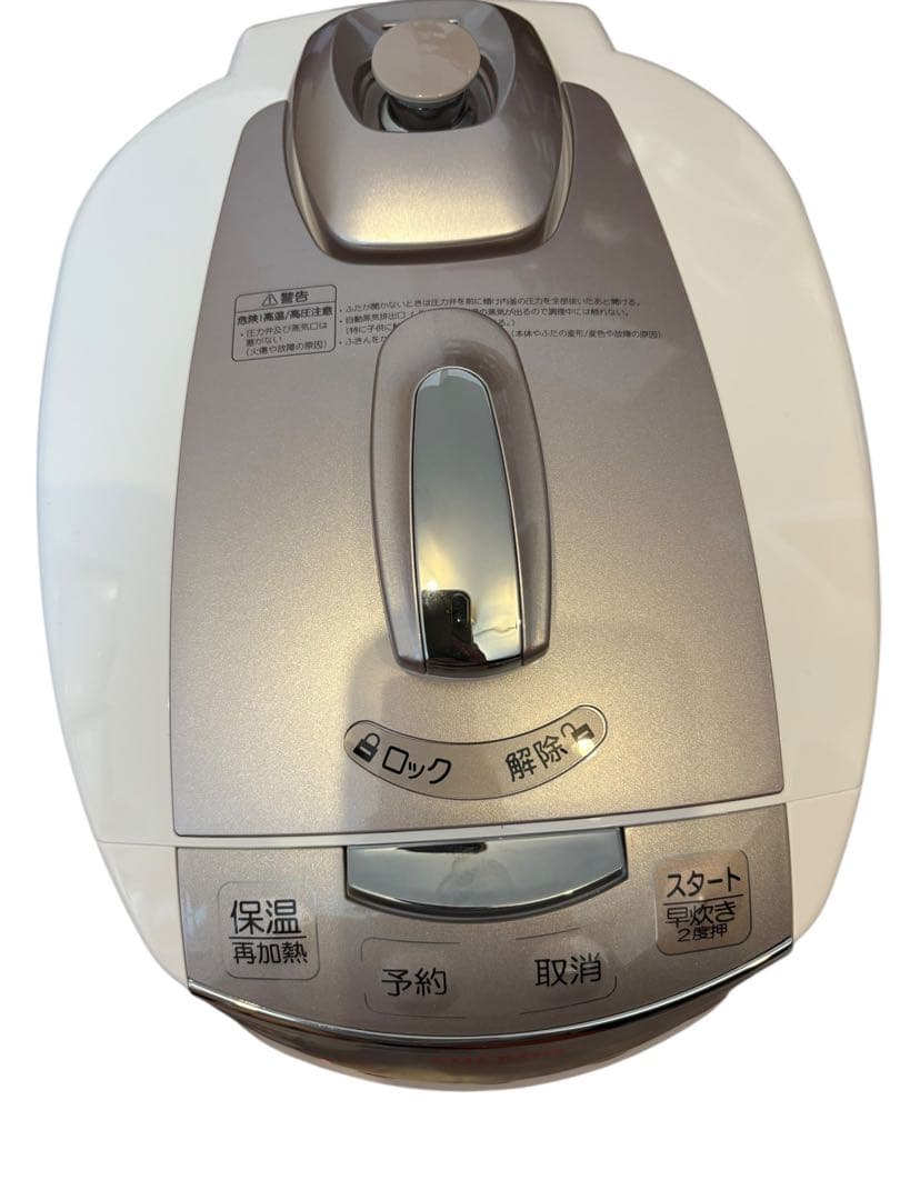 ★ オードリー様未使用品CUCKOO 高圧力炊飯器 CRP-HJ0657F 6合