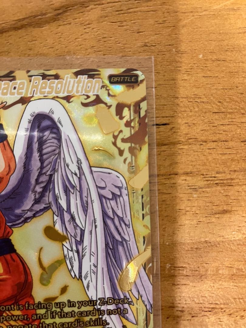 BT21-148 ゴッドレア　孫悟空　天使孫悟空