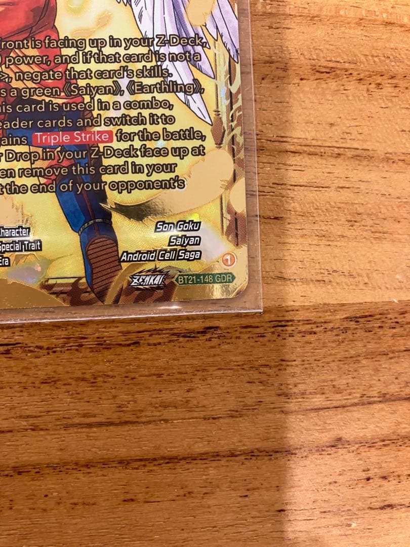 BT21-148 ゴッドレア　孫悟空　天使孫悟空