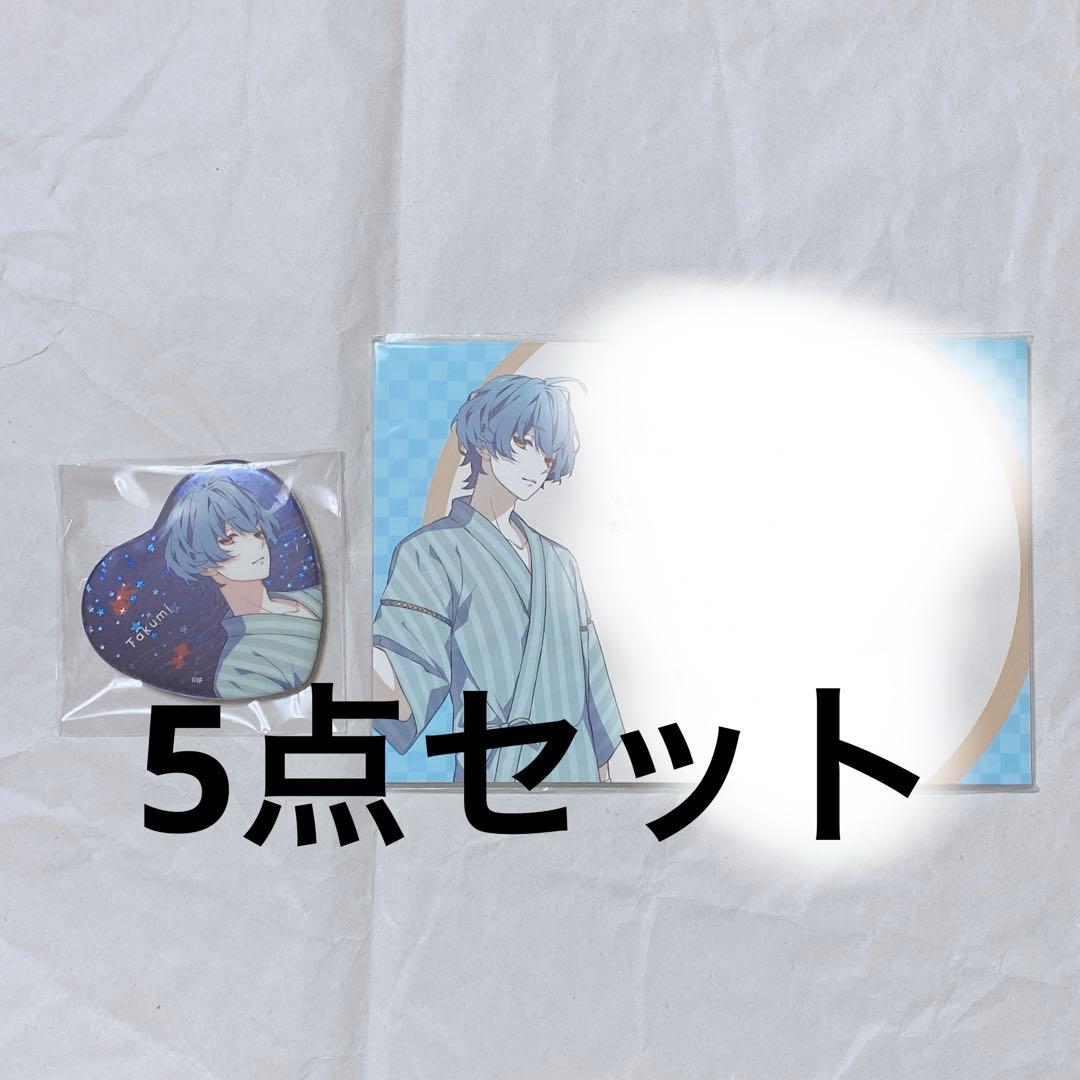 CharadeManiacs タクミ オトパ