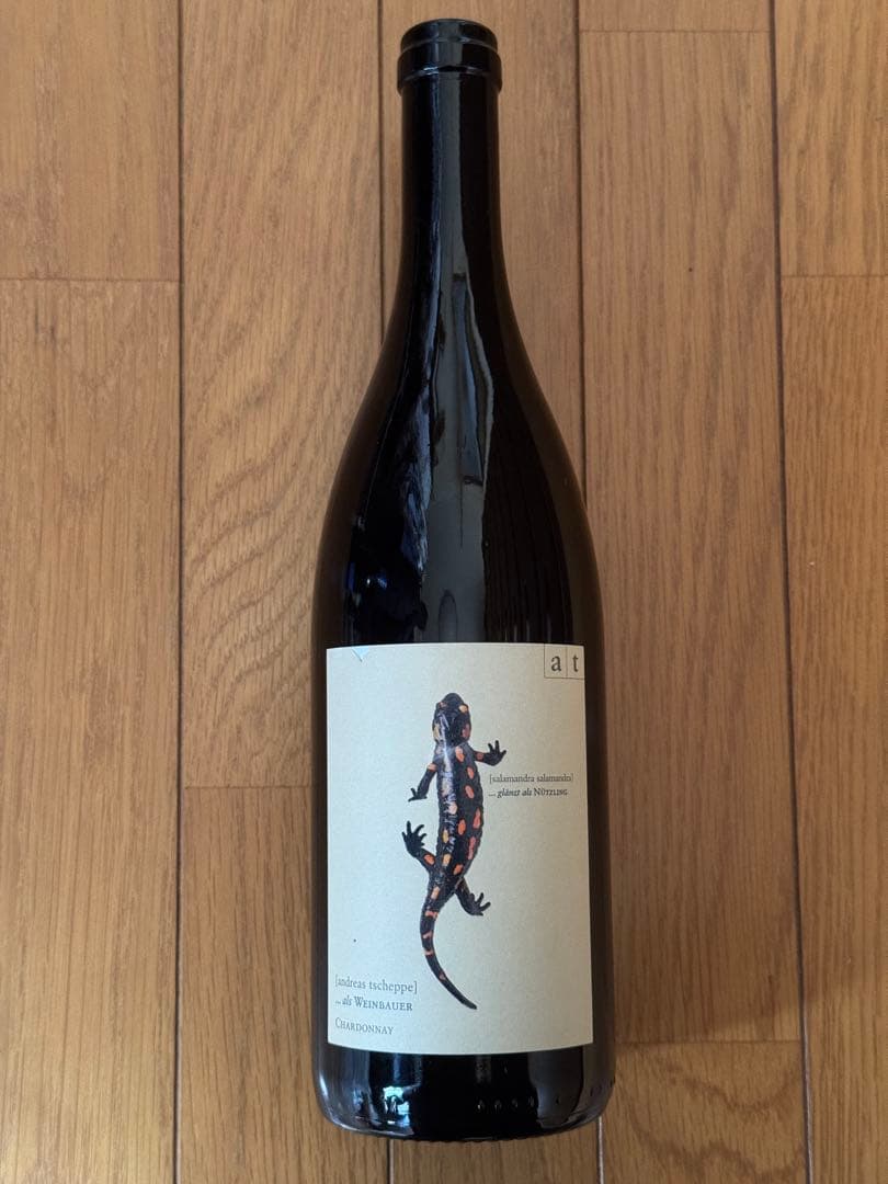 【Vinovino】アンドレアス・ツェッペ2本セット