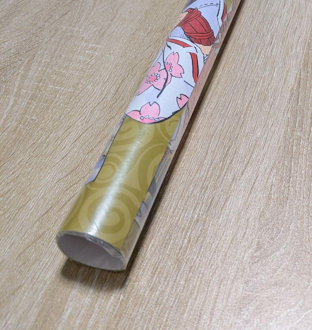 【未開封】NARUTO ナルト ジャンプフェスタ B2 ポスター