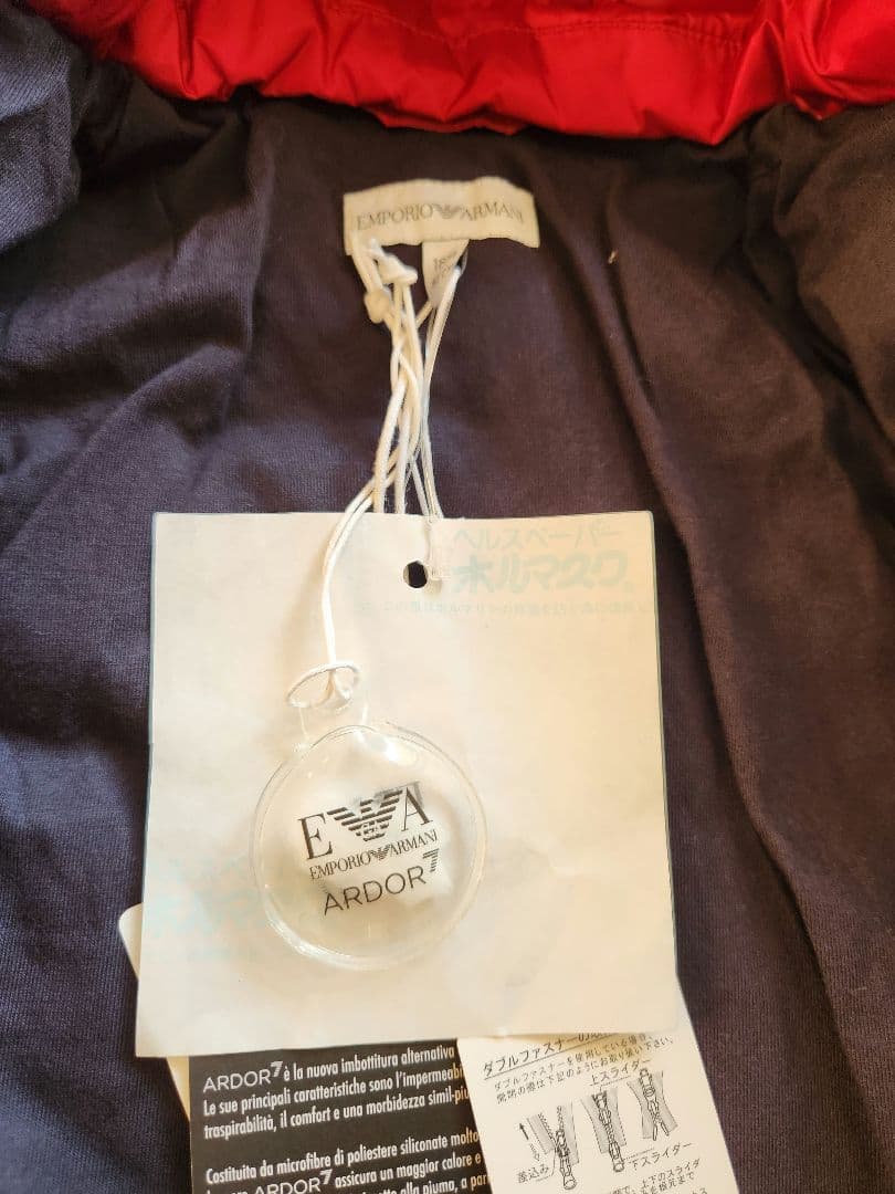 新品タグ付き☆18M(82㎝)ARMANIダウンコート