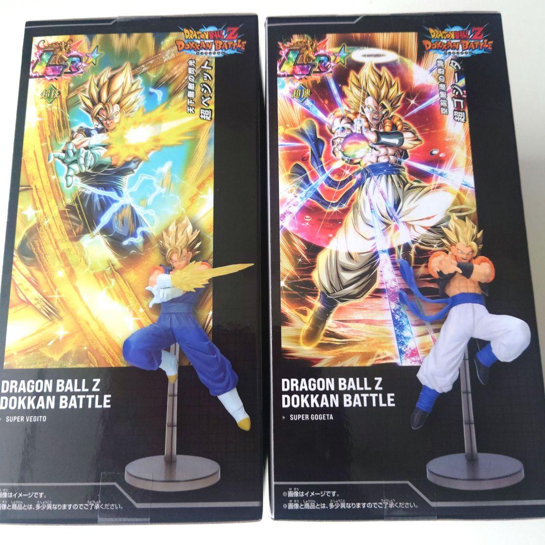 ドラゴンボール Ｚ／ドッカンバトル10周年記念・超ベジット・超ゴジータ