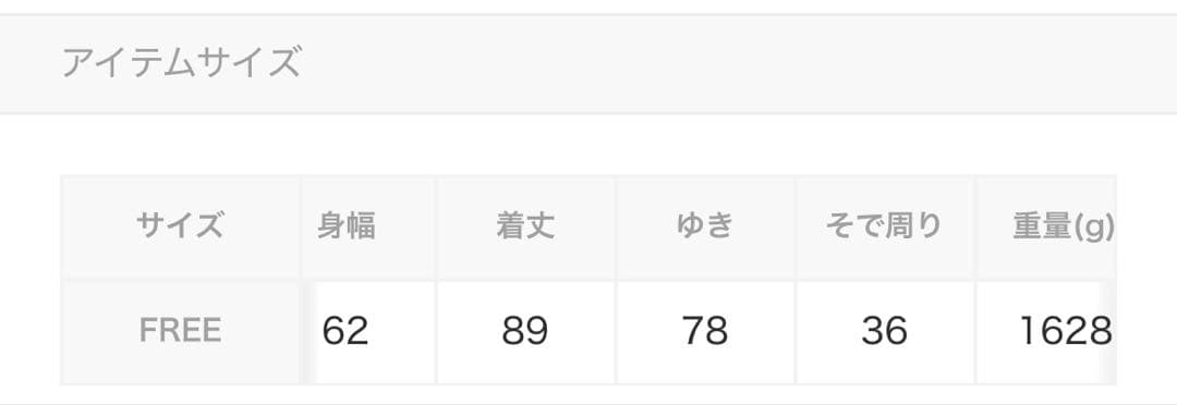 mittann  B.C STOCK Wビーバーテントライントレンチコート