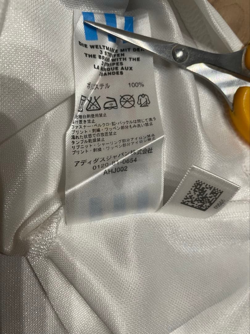 ACミラン 90/91 復刻 アウェイ長袖ユニフォーム2003