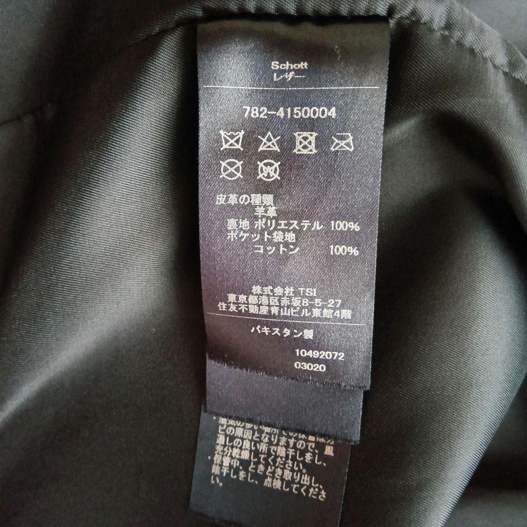 schott LEATHER SPORTSJACKET/レザースポーツジャケット