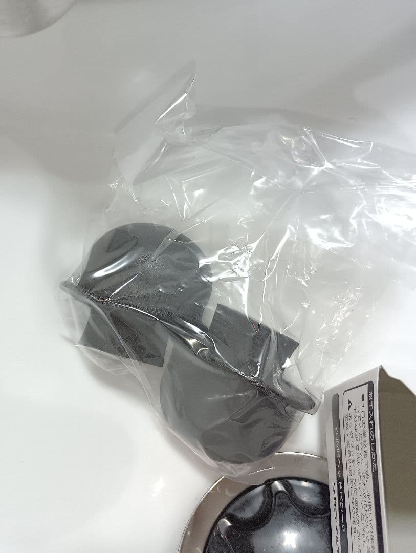 タカラベルモントYUMESWING