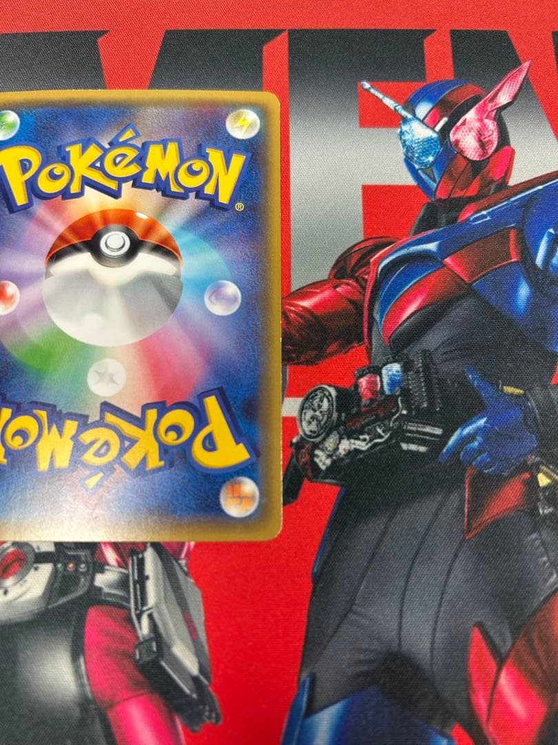 MリザードンEX 20th 1枚、リザードンEX 20th 2枚