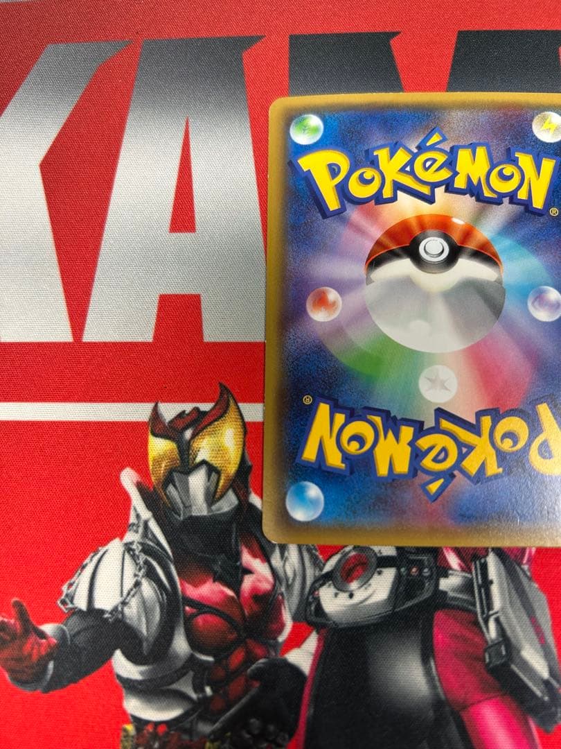 MリザードンEX 20th 1枚、リザードンEX 20th 2枚