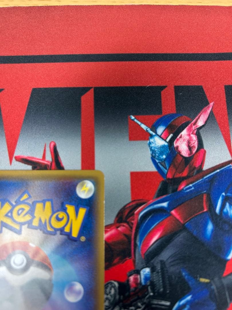 MリザードンEX 20th 1枚、リザードンEX 20th 2枚